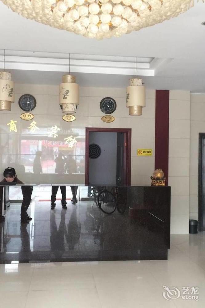 Yinhao Business Hotel Dazhong Exterior foto